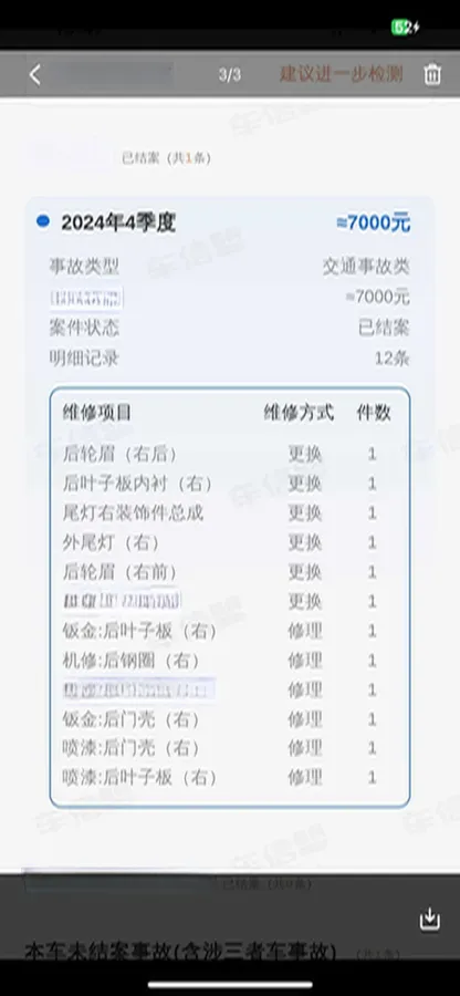 2024 YangWang U8 2.0T 272HP L4 REEV 49.05KWH,autocango,china used car exporter,china ev exporter,chinese used car exporter,chinese used ev exporter