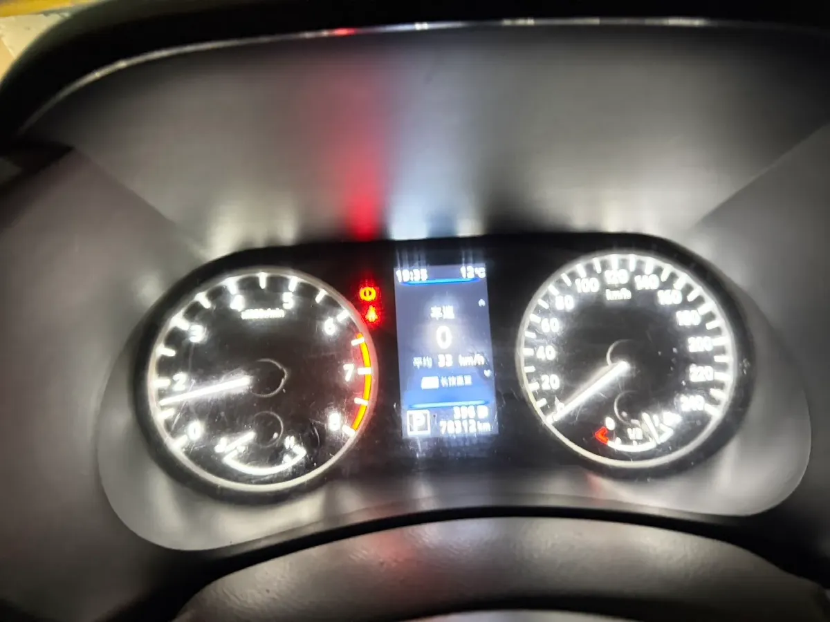 2020 Nissan Sylphy 1.6L 139HP L4 CVT,autocango,china used car exporter,china ev exporter,chinese used car exporter,chinese used ev exporter