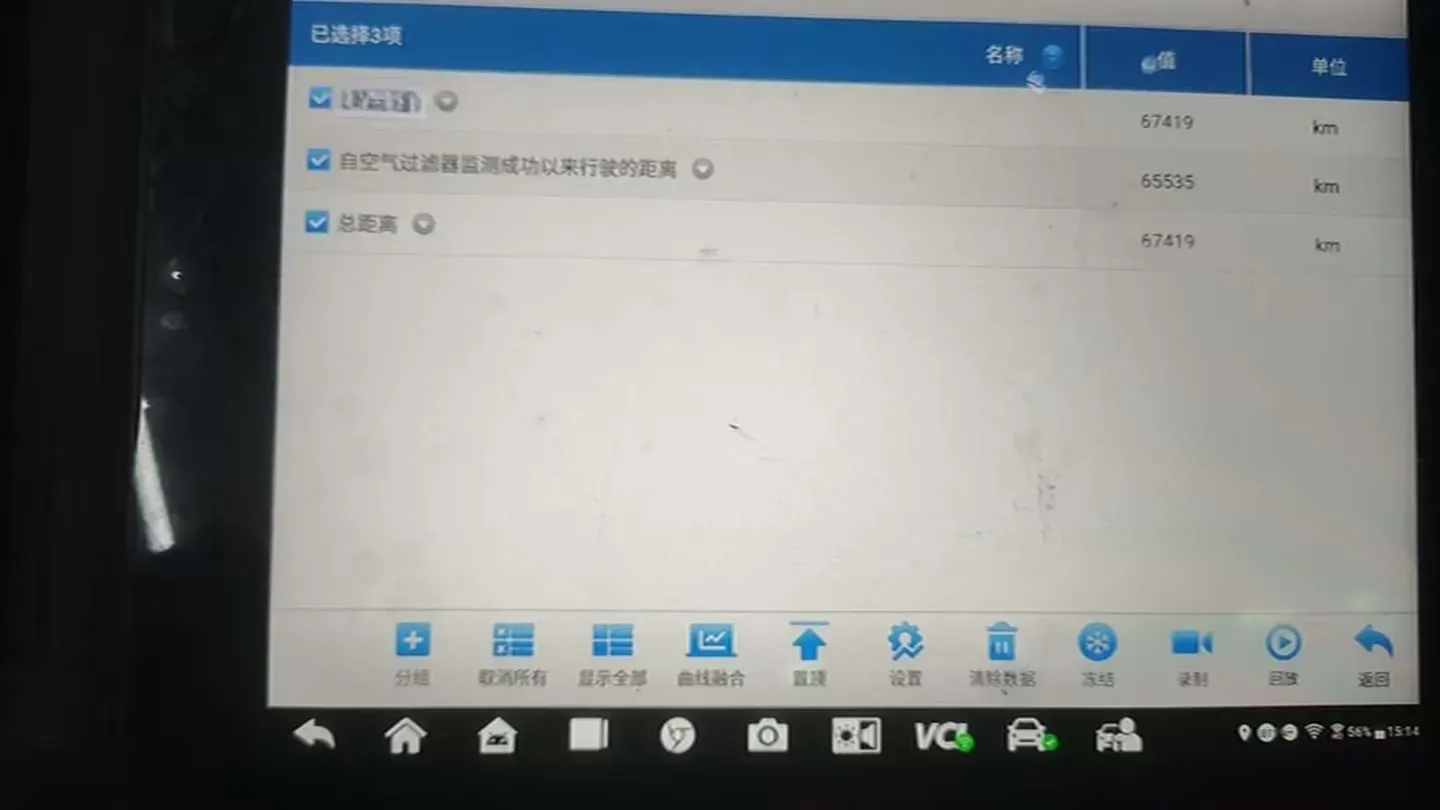 2020 Lincoln Aviator 3.0T 355HP V6 10AT,autocango,china used car exporter,china ev exporter,chinese used car exporter,chinese used ev exporter