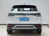 2023 Volkswagen Tayron 1.4T 150HP L4 7DCT