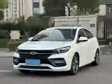2019 Chery Arrizo GX 1.5T 156HP L4 CVT
