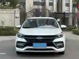 2019 Chery Arrizo GX 1.5T 156HP L4 CVT