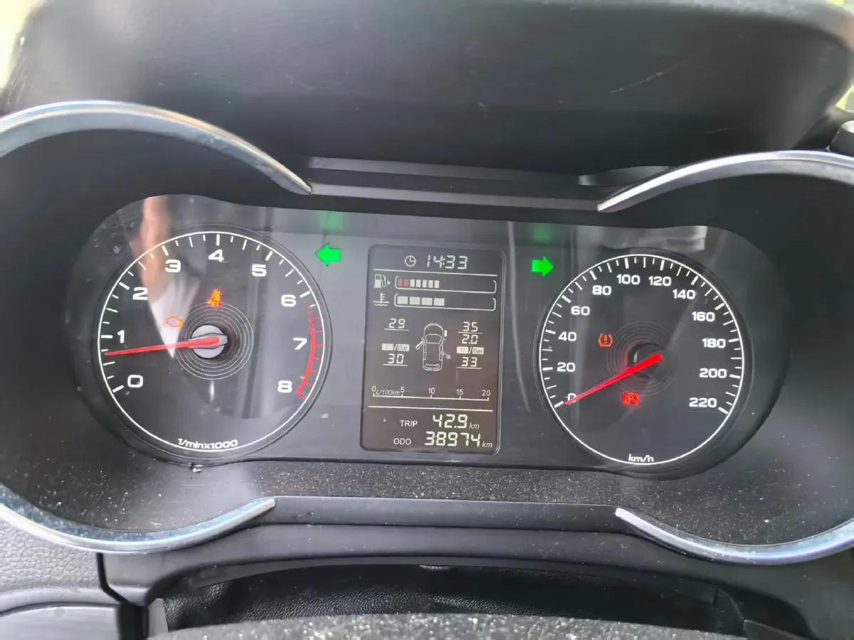 2020 Jetour X70M 1.5T 156HP L4 6MT,autocango,china used car exporter,china ev exporter,chinese used car exporter,chinese used ev exporter