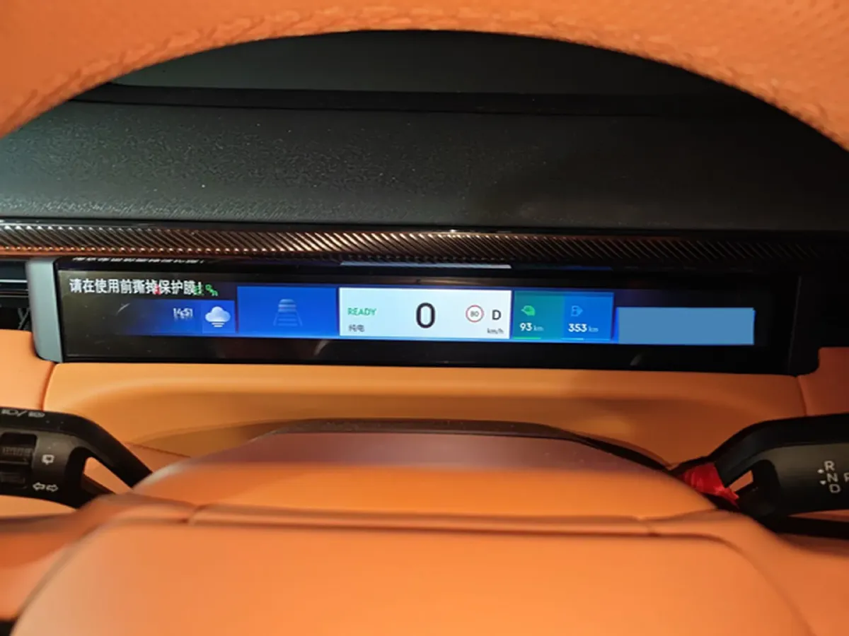 2025 LYNK&CO 900 1.5T 190HP L4 3DHT PHEV 43.3KWH,autocango,china used car exporter,china ev exporter,chinese used car exporter,chinese used ev exporter