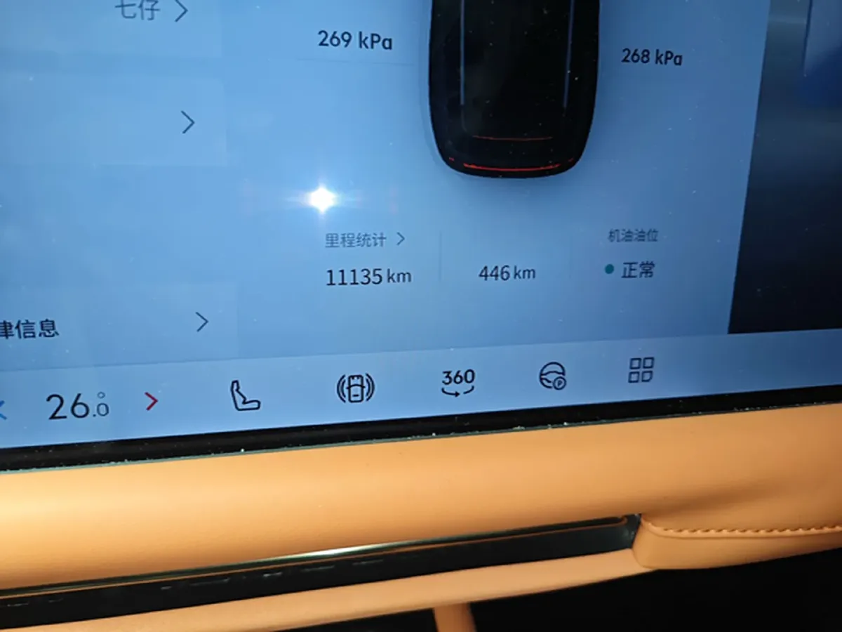 2025 LYNK&CO 900 1.5T 190HP L4 3DHT PHEV 43.3KWH,autocango,china used car exporter,china ev exporter,chinese used car exporter,chinese used ev exporter