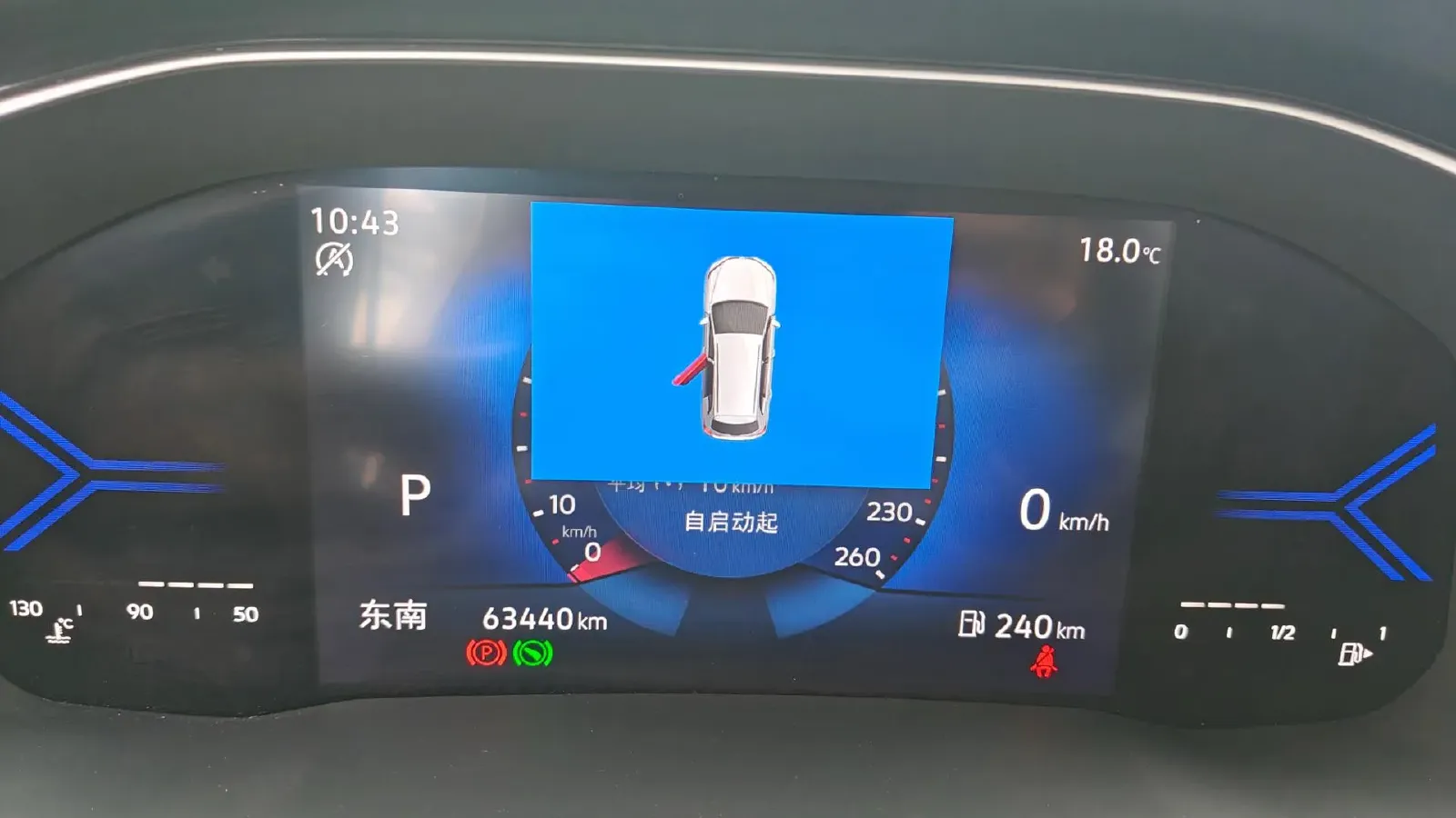 2022 Jetta VS7 1.4T 150HP L4 6AT,autocango,china used car exporter,china ev exporter,chinese used car exporter,chinese used ev exporter