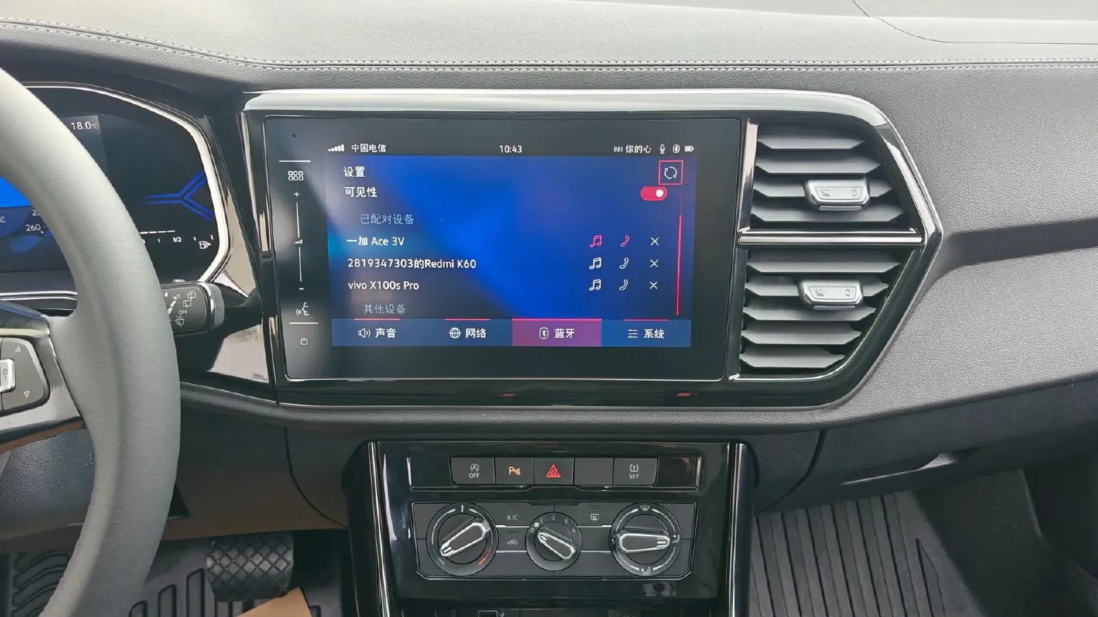 2022 Jetta VS7 1.4T 150HP L4 6AT,autocango,china used car exporter,china ev exporter,chinese used car exporter,chinese used ev exporter