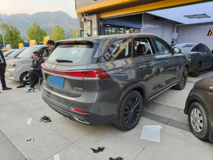 2026 ChangAn CS75 1.5T 192HP L4 7DCT,autocango,china used car exporter,china ev exporter,chinese used car exporter,chinese used ev exporter