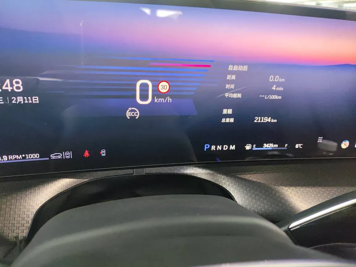 2025 Cadillac XT5 2.0T 237HP L4 9AT,autocango,china used car exporter,china ev exporter,chinese used car exporter,chinese used ev exporter