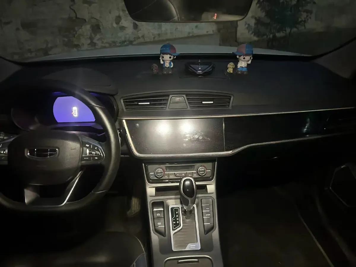 2020 Geely Emgrand GL 1.4T 141HP L4 CVT,autocango,china used car exporter,china ev exporter,chinese used car exporter,chinese used ev exporter