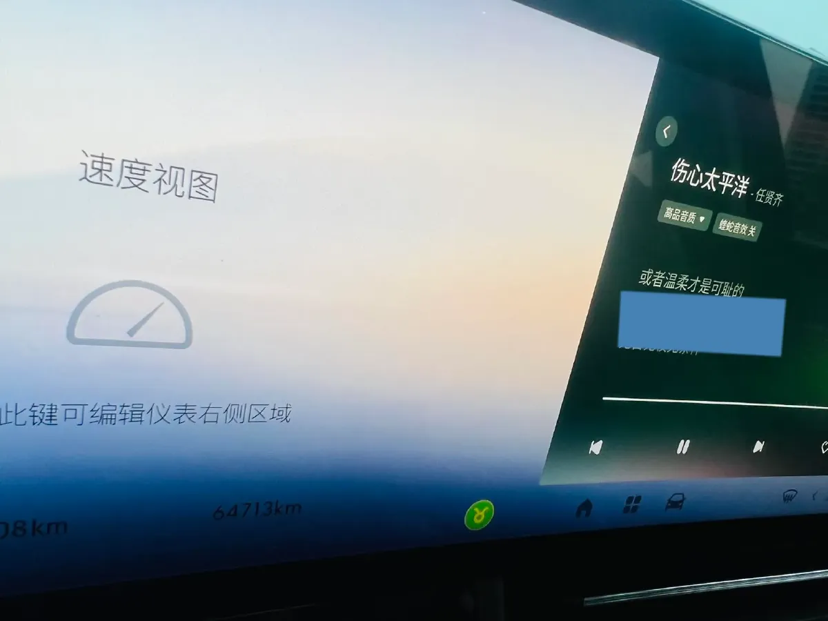 2023 Buick EnvisionPlus 1.5T 211HP L4 9AT,autocango,china used car exporter,china ev exporter,chinese used car exporter,chinese used ev exporter