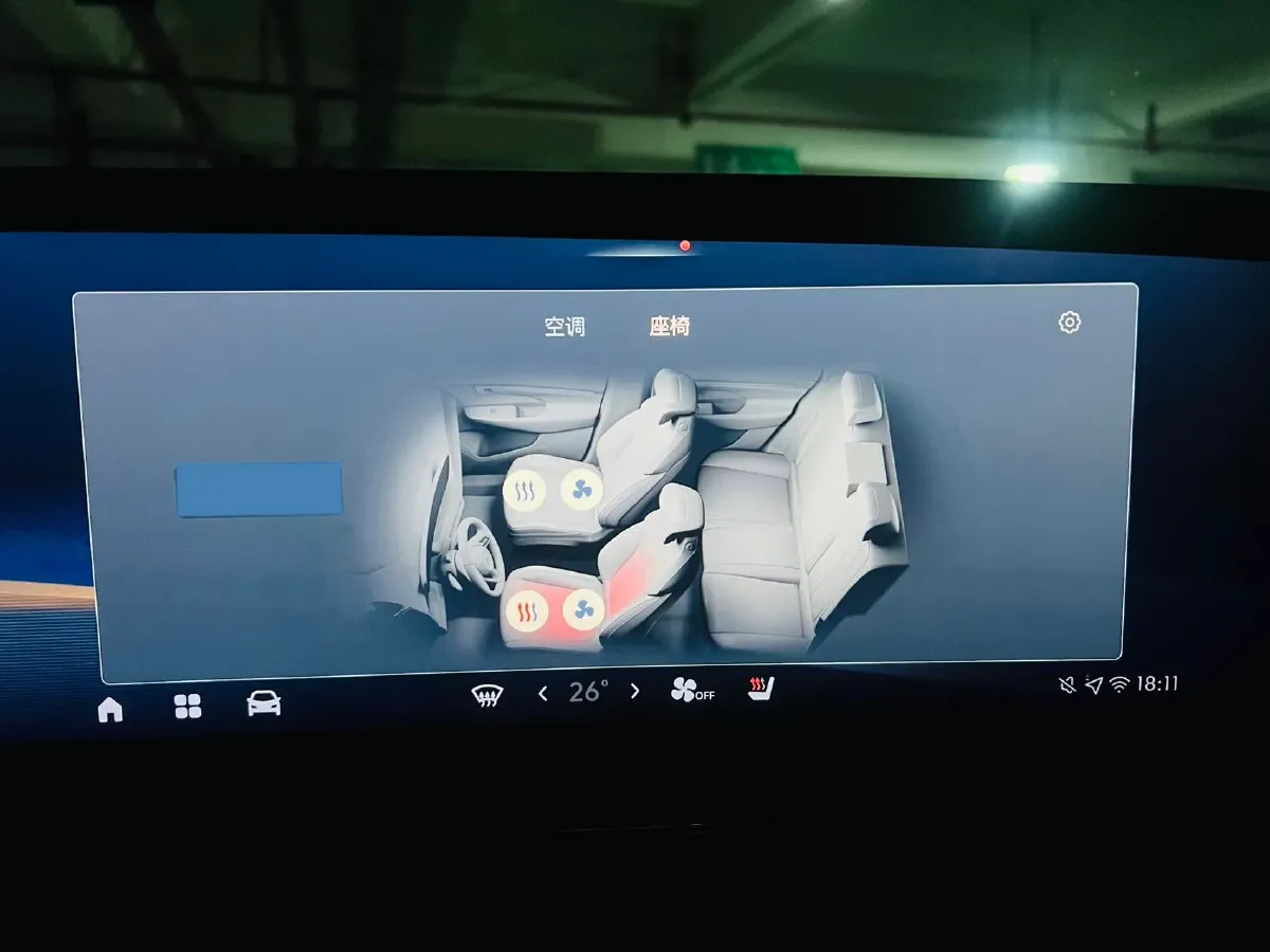 2023 Buick EnvisionPlus 1.5T 211HP L4 9AT,autocango,china used car exporter,china ev exporter,chinese used car exporter,chinese used ev exporter