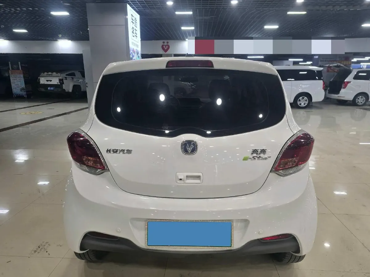 2022 ChangAn BenBen E-Star BEV 31.95KWH,autocango,china used car exporter,china ev exporter,chinese used car exporter,chinese used ev exporter