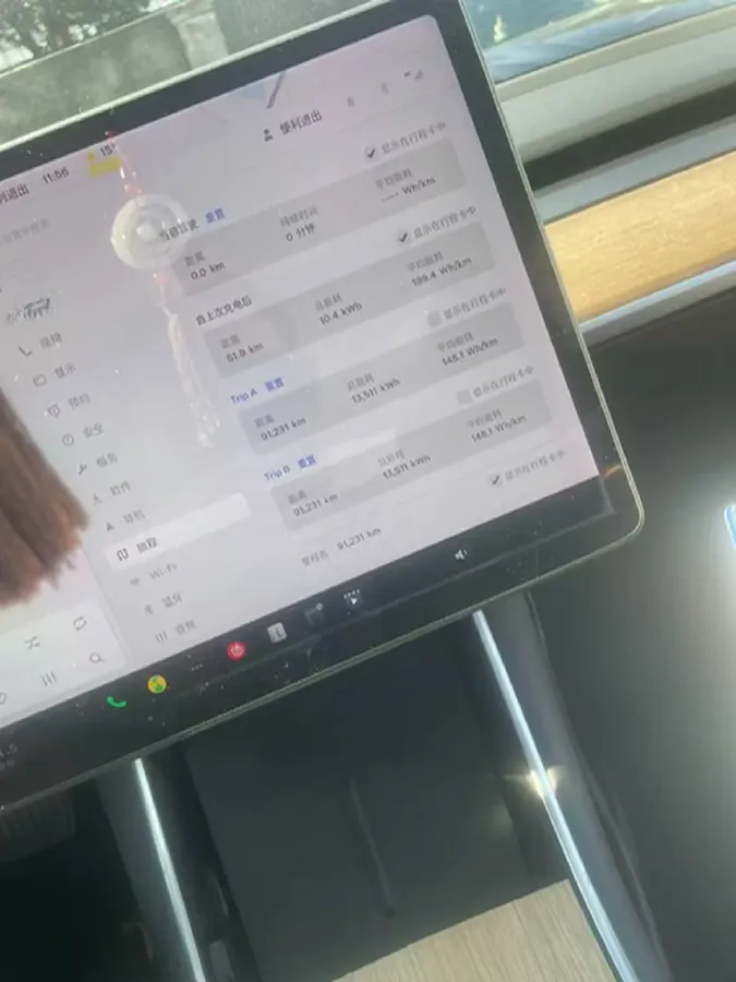 2020 Tesla Model 3 BEV 52KWH,autocango,china used car exporter,china ev exporter,chinese used car exporter,chinese used ev exporter