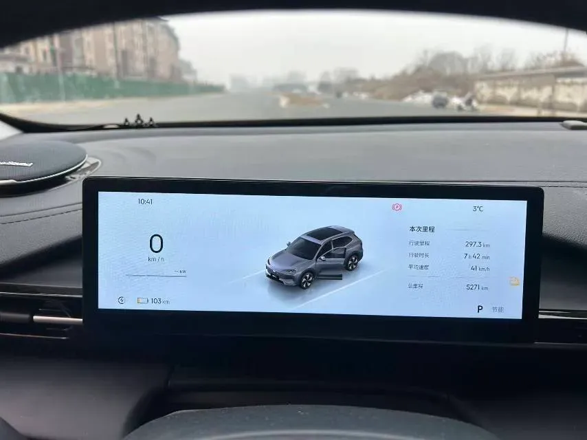 2026 Geely Galaxy E5 BEV,autocango,china used car exporter,china ev exporter,chinese used car exporter,chinese used ev exporter