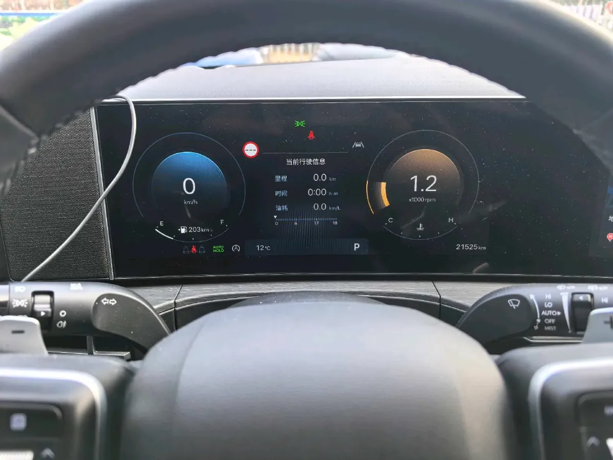 2024 Hyundai Santafe 2.0T 247HP L4 8AT,autocango,china used car exporter,china ev exporter,chinese used car exporter,chinese used ev exporter