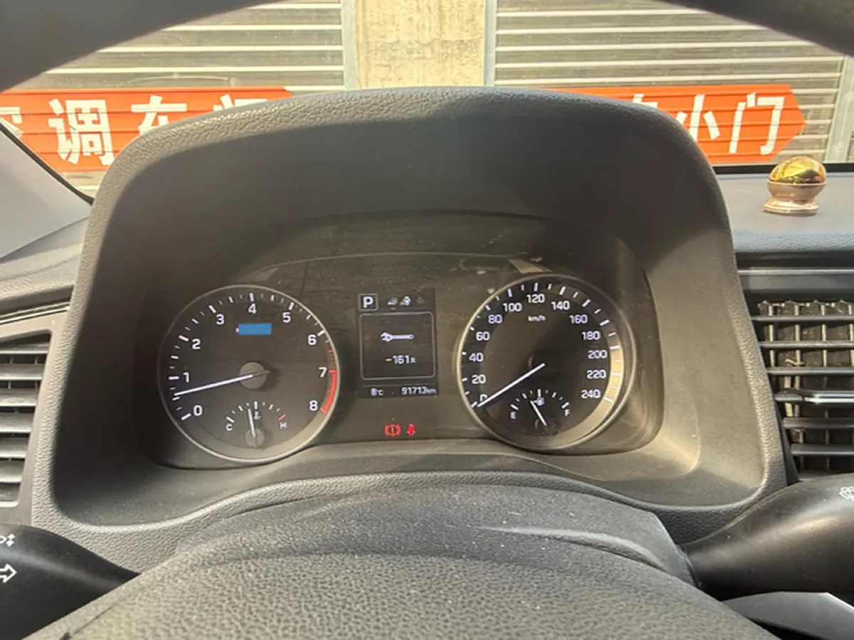 2016 Hyundai Elantra 1.6L 130HP L4 6AT,autocango,china used car exporter,china ev exporter,chinese used car exporter,chinese used ev exporter