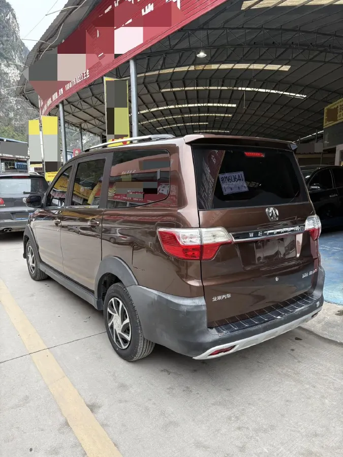 2017 BAIC WeiWang M20 1.5L 116HP L4 5MT,autocango,china used car exporter,china ev exporter,chinese used car exporter,chinese used ev exporter