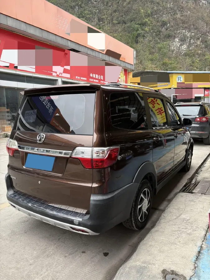 2017 BAIC WeiWang M20 1.5L 116HP L4 5MT,autocango,china used car exporter,china ev exporter,chinese used car exporter,chinese used ev exporter