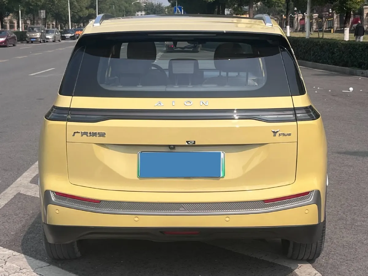2023 MAXUS Interstellar 2.0T 261HP L4 8AT,autocango,china used car exporter,china ev exporter,chinese used car exporter,chinese used ev exporter