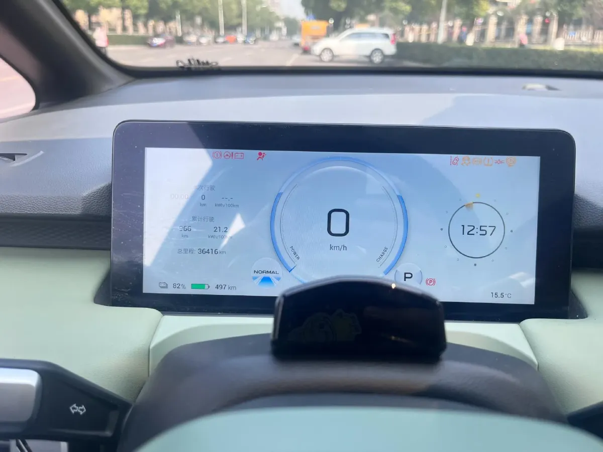 2023 MAXUS Interstellar 2.0T 261HP L4 8AT,autocango,china used car exporter,china ev exporter,chinese used car exporter,chinese used ev exporter