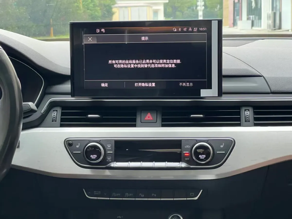 2022 Audi A4L 2.0T 190HP L4 7DCT,autocango,china used car exporter,china ev exporter,chinese used car exporter,chinese used ev exporter