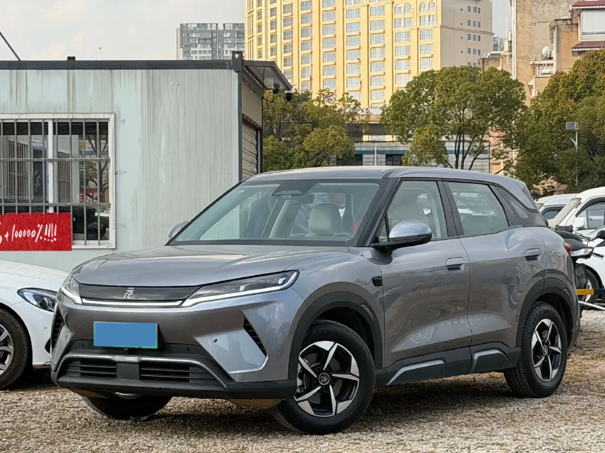 2025 BYD YuanUP BEV 45.12KWH,autocango,china used car exporter,china ev exporter,chinese used car exporter,chinese used ev exporter