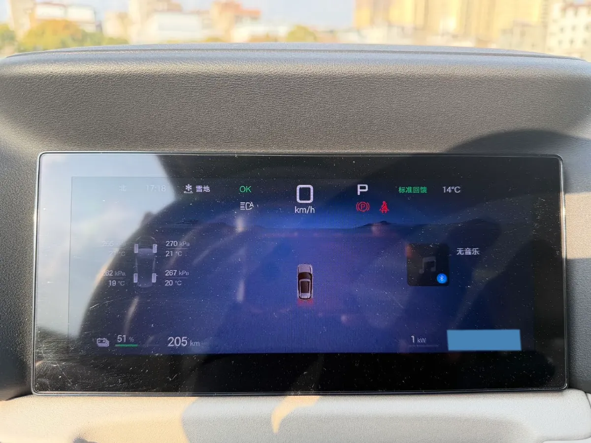 2025 BYD YuanUP BEV 45.12KWH,autocango,china used car exporter,china ev exporter,chinese used car exporter,chinese used ev exporter