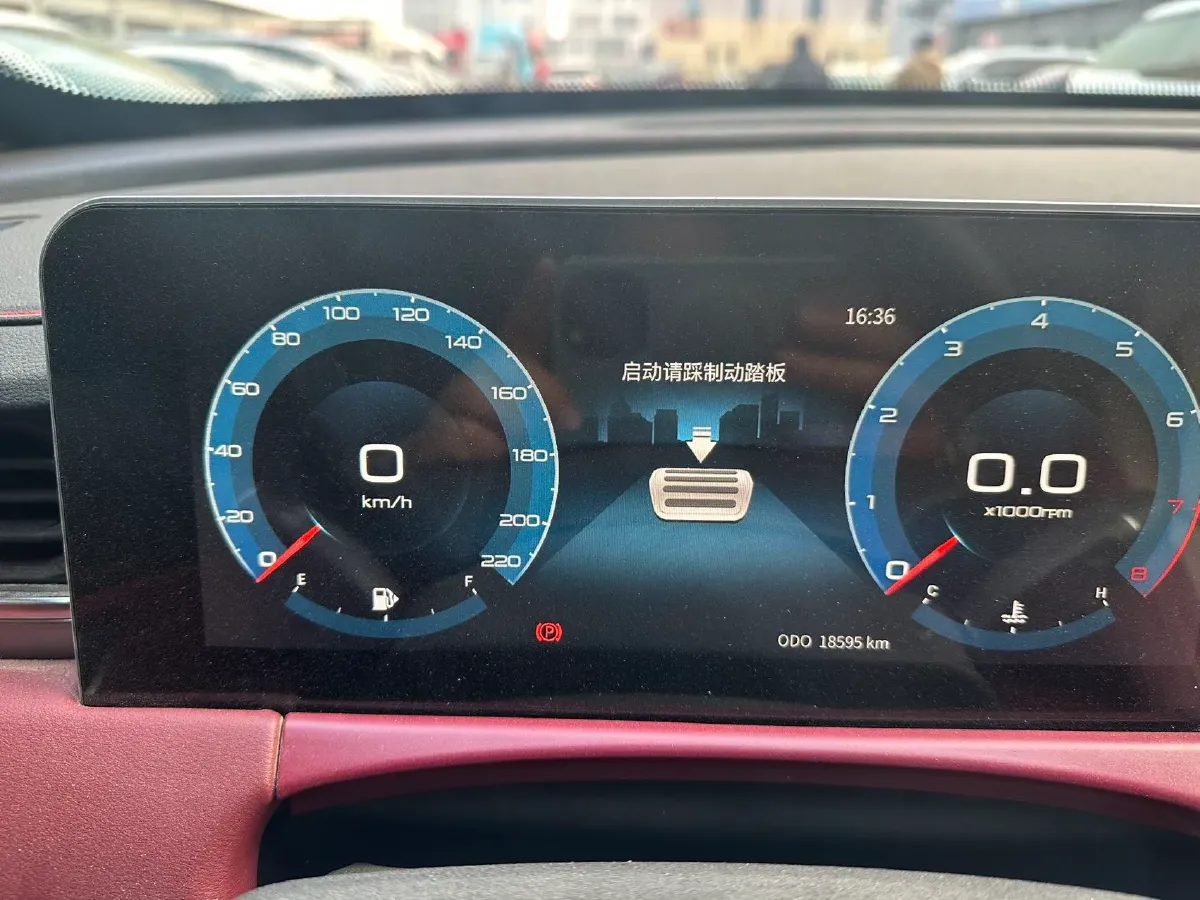 2023 Jetour X70 Plus 1.5T 156HP L4 6DCT,autocango,china used car exporter,china ev exporter,chinese used car exporter,chinese used ev exporter