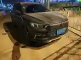 2019 BYD Song Pro BEV 71KWH