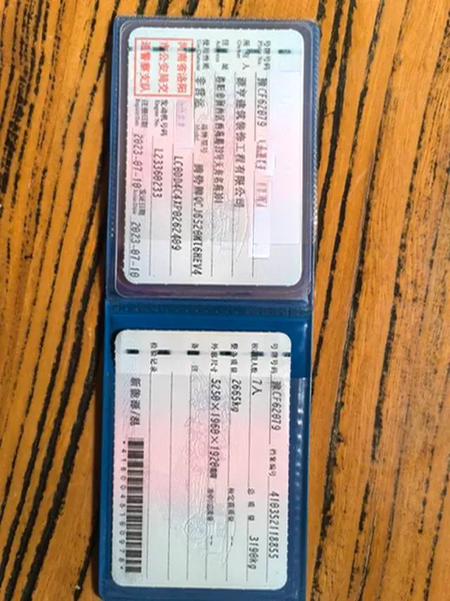 2022 Mercedes-Benz GLC Class 2.0T 197HP L4 9AT,autocango,china used car exporter,china ev exporter,chinese used car exporter,chinese used ev exporter