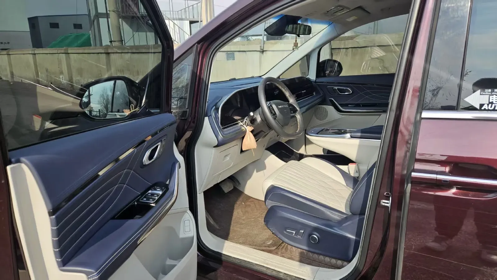 2022 MAXUS G90 2.0T 234HP L4 8AT,autocango,china used car exporter,china ev exporter,chinese used car exporter,chinese used ev exporter