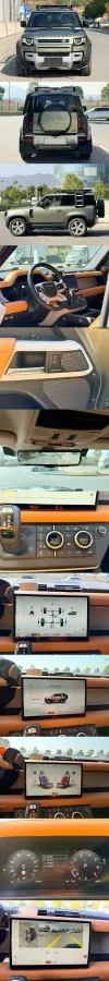 2023 Land Rover Defender 3.0T 400HP L6 8AT,autocango,china used car exporter,china ev exporter,chinese used car exporter,chinese used ev exporter