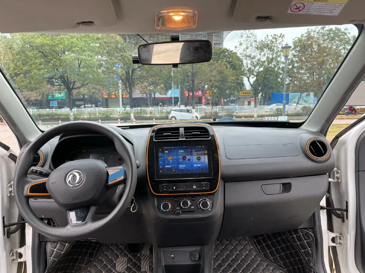 2021 DongFeng eπ Nami EX1 BEV 26.8KWH,autocango,china used car exporter,china ev exporter,chinese used car exporter,chinese used ev exporter