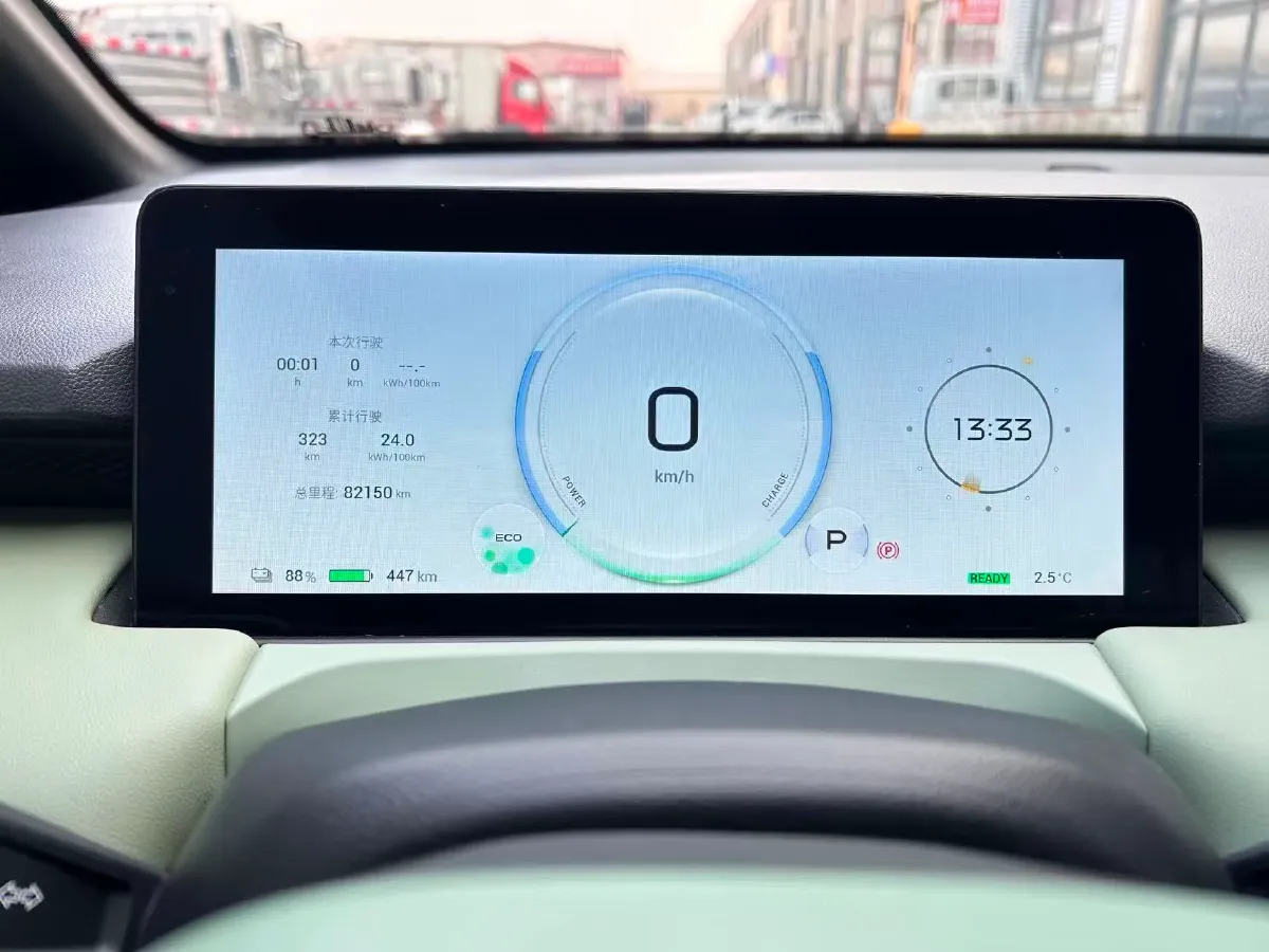 2023 Aion S BEV 55.5KWH,autocango,china used car exporter,china ev exporter,chinese used car exporter,chinese used ev exporter