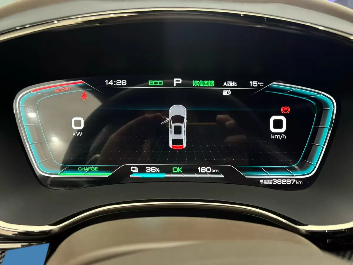 2021 BYD Han BEV 64.8KWH,autocango,china used car exporter,china ev exporter,chinese used car exporter,chinese used ev exporter