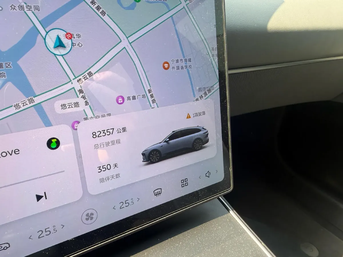 2023 NIO ET5T BEV 75KWH,autocango,china used car exporter,china ev exporter,chinese used car exporter,chinese used ev exporter