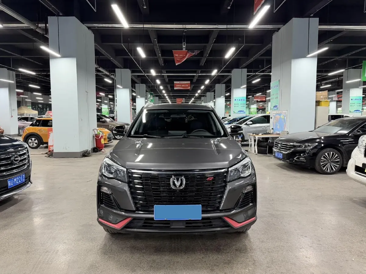 2023 ChangAn CS75 1.5T 188HP L4 7DCT,autocango,china used car exporter,china ev exporter,chinese used car exporter,chinese used ev exporter