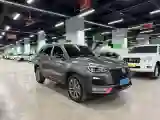 2023 ChangAn CS75 1.5T 188HP L4 7DCT