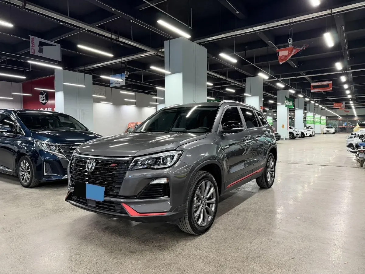 2023 ChangAn CS75 1.5T 188HP L4 7DCT,autocango,china used car exporter,china ev exporter,chinese used car exporter,chinese used ev exporter