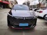 2025 ChangAn X5 PLUS 1.5T 188HP L4 7DCT