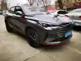 2025 ChangAn X5 PLUS 1.5T 188HP L4 7DCT