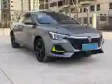2021 Roewe Ei5 BEV 61.1KWH