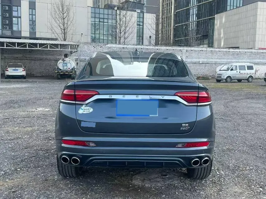 2019 Geely Tugella 2.0T 238HP L4 8AT,autocango,china used car exporter,china ev exporter,chinese used car exporter,chinese used ev exporter