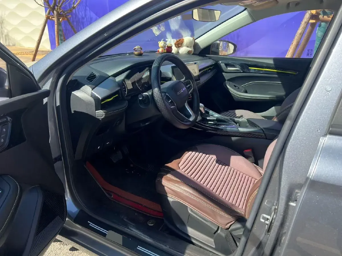 2021 Roewe i5 1.5L 120HP L4 CVT,autocango,china used car exporter,china ev exporter,chinese used car exporter,chinese used ev exporter