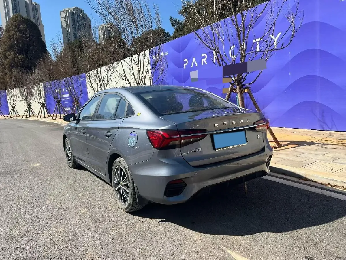 2021 Roewe i5 1.5L 120HP L4 CVT,autocango,china used car exporter,china ev exporter,chinese used car exporter,chinese used ev exporter