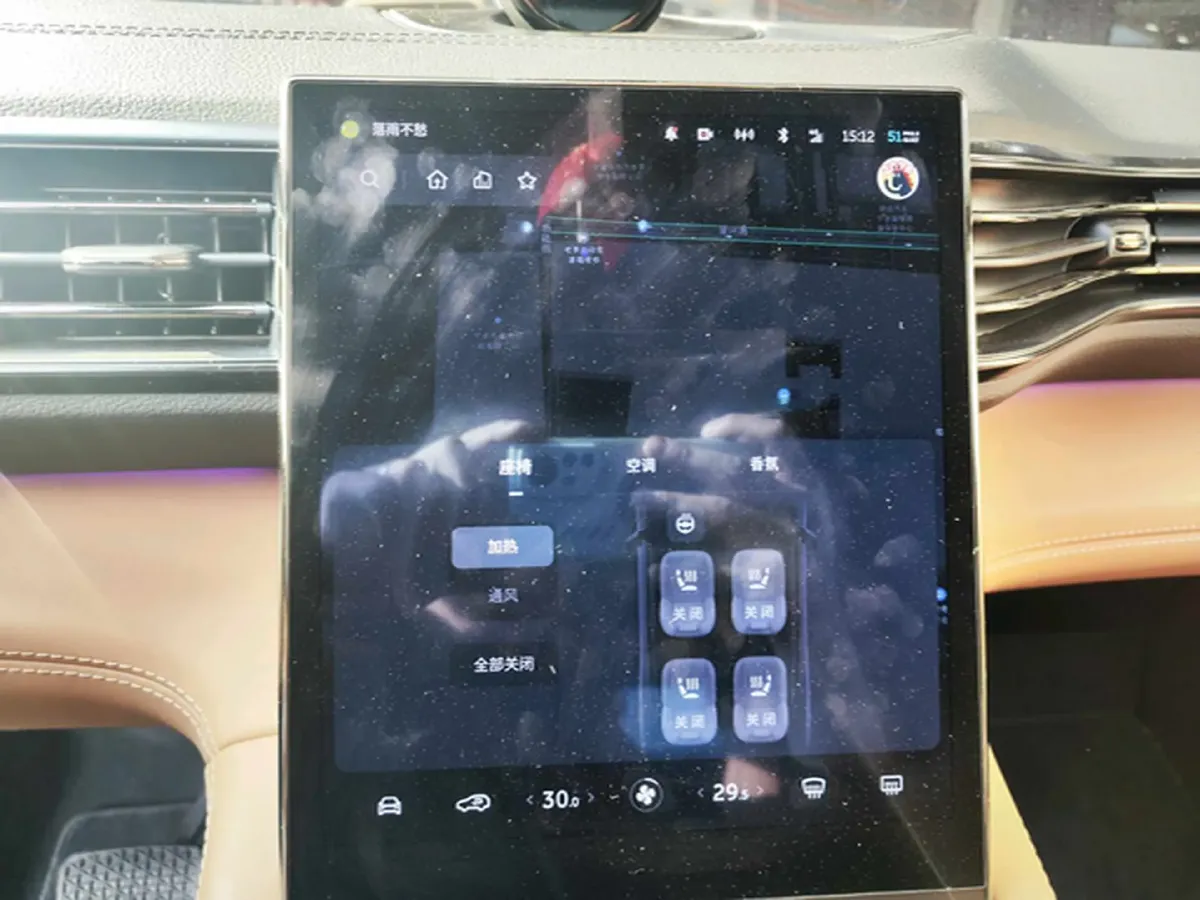 2020 NIO ES6 BEV 70KWH,autocango,china used car exporter,china ev exporter,chinese used car exporter,chinese used ev exporter