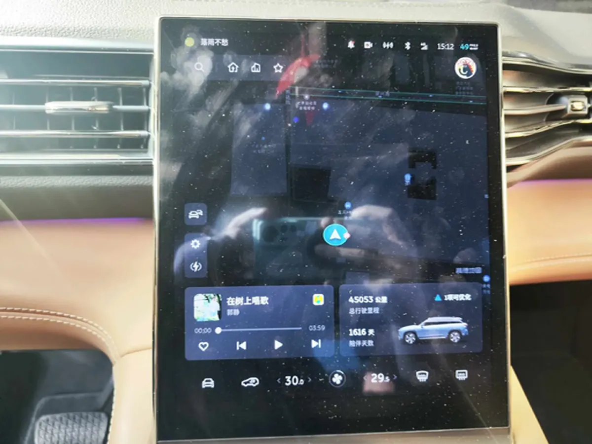 2020 NIO ES6 BEV 70KWH,autocango,china used car exporter,china ev exporter,chinese used car exporter,chinese used ev exporter