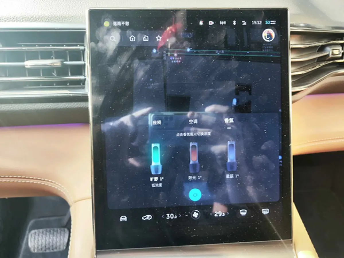 2020 NIO ES6 BEV 70KWH,autocango,china used car exporter,china ev exporter,chinese used car exporter,chinese used ev exporter