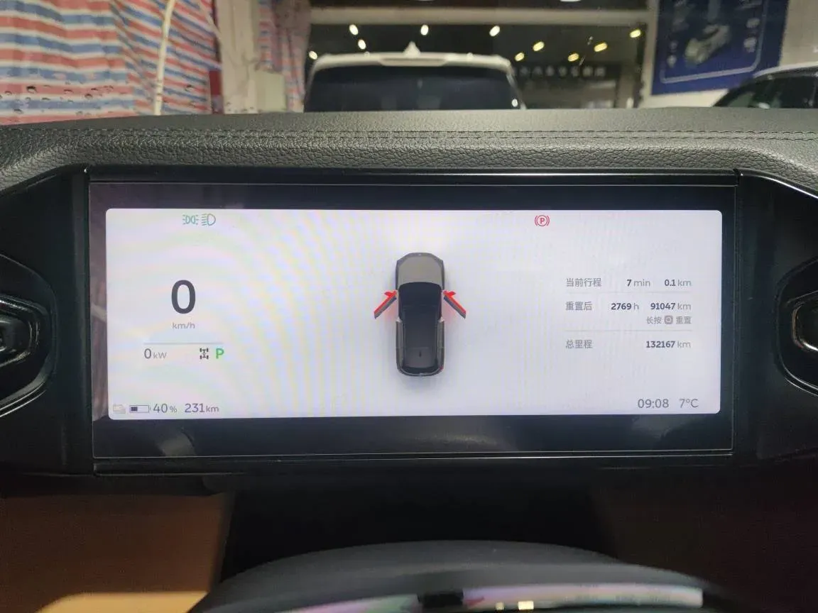 2020 Lexus NX 2.5L 155HP L4 E-CVT Hybrid,autocango,china used car exporter,china ev exporter,chinese used car exporter,chinese used ev exporter